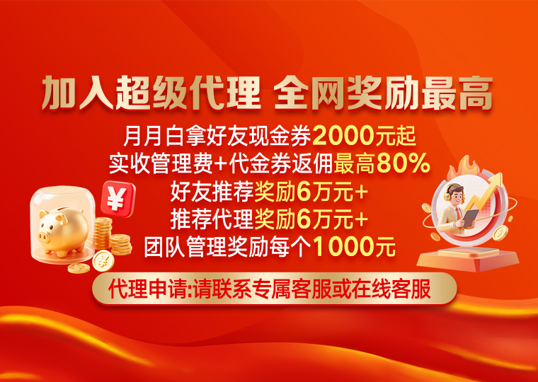 数据视角：过去三年配资炒股与资产配置常见误区